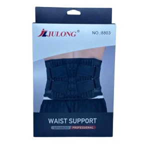 CEINTURE LOMBAIRE 8803